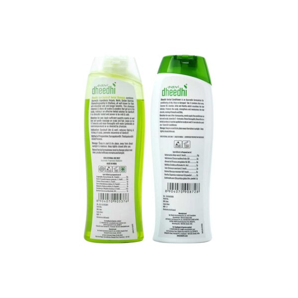 Anti dandruff shampoo and conditioner